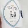 Buy cheap BOPP Waterproof Cosmetic Labels Varnishing CMYK Glossy Vinyl Sticker Paper from wholesalers