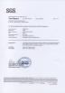 Ningbo Anyo Import & Export Co., Ltd. Certifications