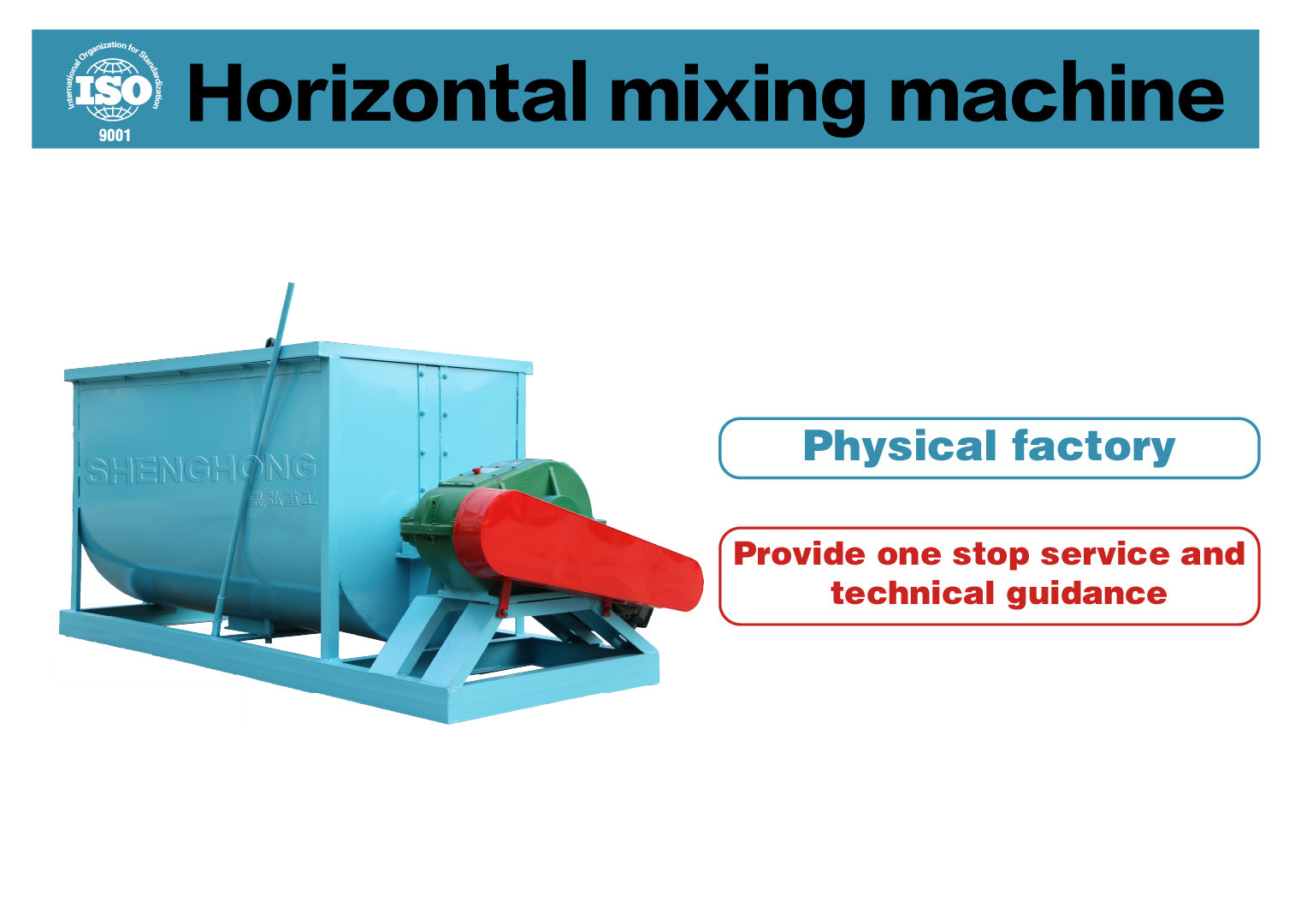 Spherical Granule Green Fertilizer Granulator For 20-40% Moisture Raw Materials