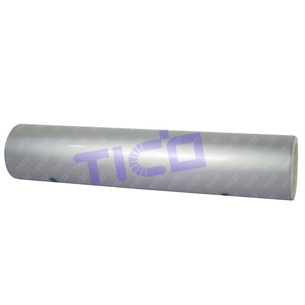 Buy cheap 113µM Thickness Aluminum Laminated Film Battery Fabrication Material Mat Finish from wholesalers