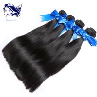 Buy cheap Straight Virgin Malaysian Hair Bundles With Closure , 100 Virgin Hair Extensions product