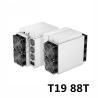 Buy cheap Brand New Bitmain Asic BTC Mining Machine Antminer T19 88T 3150W from wholesalers