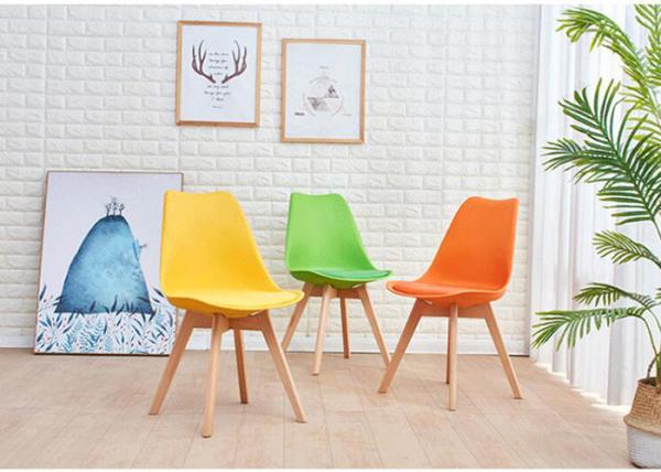 Buy cheap Minimalist Pu Leather Dining Room Chairs , Contemporary Dining Chairs from wholesalers