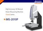 Buy cheap 3D Manual Vision Measuring Machine iTouch Series Z-axis Travel 200mm from wholesalers