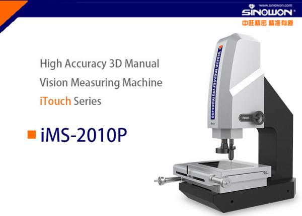 Buy cheap High Accuracy Semiautomatic Vision Measuring Machine iTouch Series from wholesalers