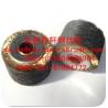 Buy cheap Stripping Wire Brushes from wholesalers
