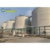 Buy cheap Center Enamel Provides Anaerobic Digester Tanks For Sweden Biogas Project from wholesalers