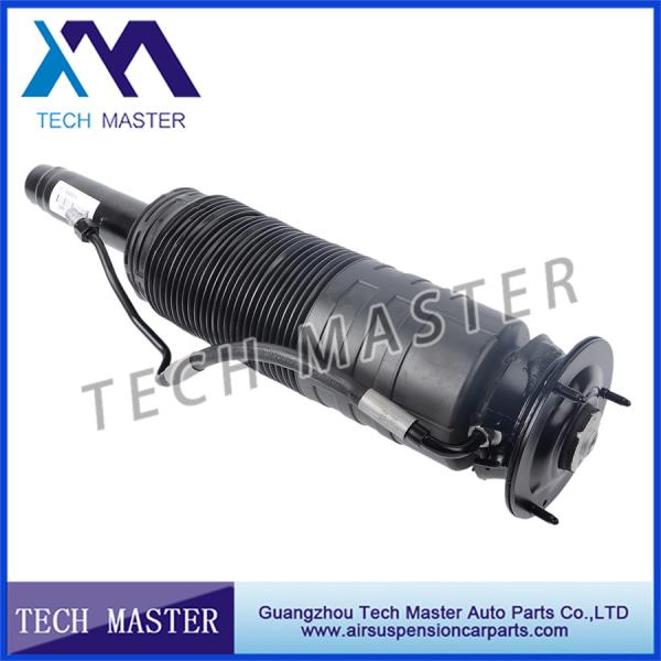 Buy cheap ABC Active Body Control Shock Absober for Mercedes W220 2203201538 2153200513 from wholesalers