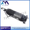 Buy cheap Genuine Mercedes Benz S&CL Class Hydraulic Shock Absorber ABC Shock Strut from wholesalers