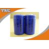 Buy cheap Stable operating voltage 3.0V CR2 Primary Li-Mn Battery for Cammera from wholesalers