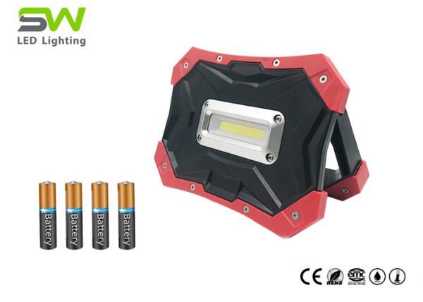 Buy cheap CRI80 5W COB 600 Lumen Handheld LED Work Light from wholesalers