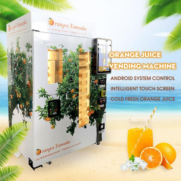 Buy cheap KX-3000 automatic orange juice vending machine fruit juice vending machine juice vending machine from wholesalers