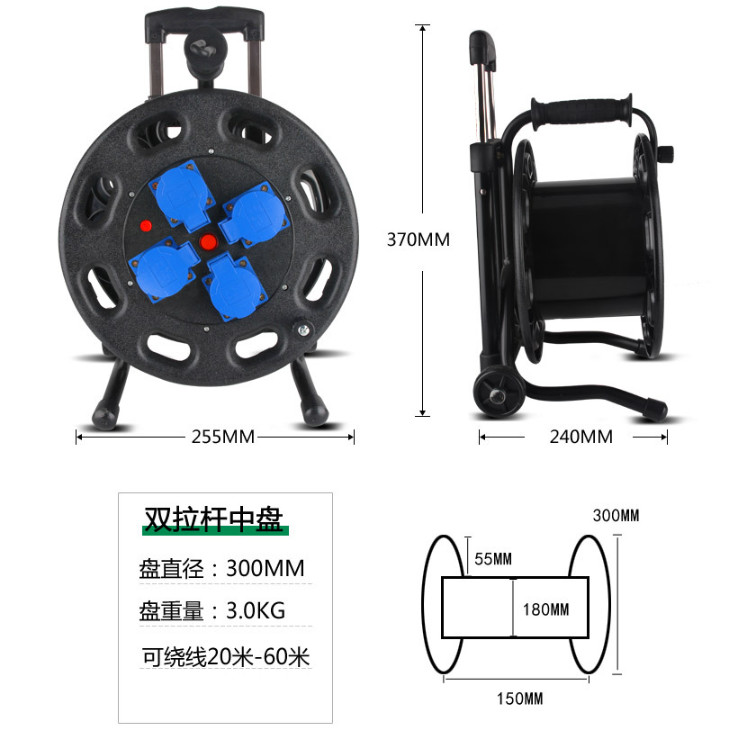 4 Universal Sockets IP54 Retractable Cable Reel Customized Length Extension Heavy-duty Industrial Waterproof
