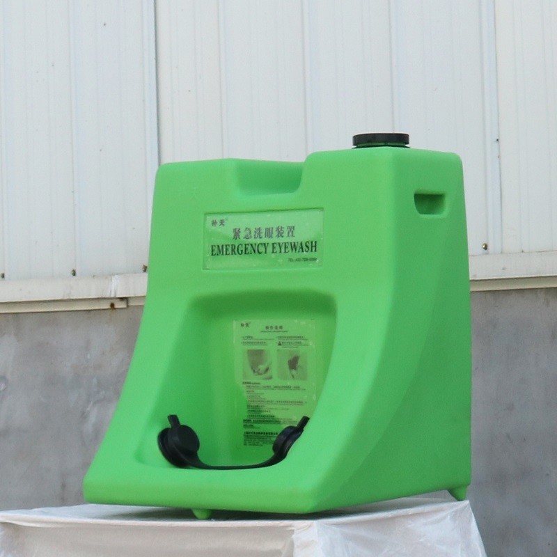 Bright green Emergency 15 minutes portable eye wash/ laboratory eye wash, 60L portable eyewash station