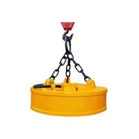 Buy cheap 700mm-2100mm Electromagnetic Lifting Magnet Custom Lifting Magnetic Spreaders product