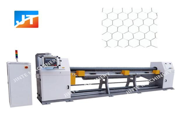 Buy cheap 3KW 1200mm Hexagonal Wire Netting Machine from wholesalers