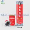 Buy cheap Fashionable Healthy Recyclable Instant Tea Cups Eco Friendly Style Design Custom from wholesalers