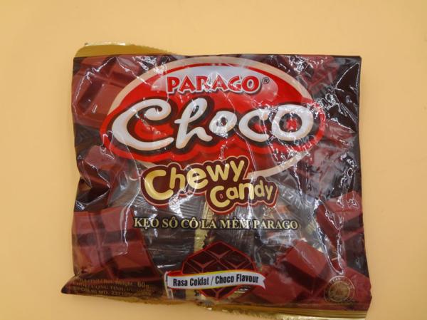 Buy cheap Healthy Nutrition Chewy Candy Chocolate Flavor With Bag Pack 3g*20pcs from wholesalers