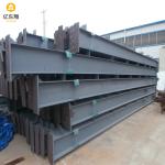 Earthquake Resistance and Construction Service for Prefabricated Steel Structure