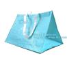 Buy cheap Low price recyclable plastic pp woven shopping bag manufacturers,Factory low price promotional PP laminated woven shoppi from wholesalers