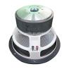 Buy cheap 12" Subwoofer speaker, Competition speaker , Portable Car Subwoofer from wholesalers