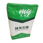 33x41x10cm 86GSM(61+11+14) Woven PP Valve Bag with Luxury Bopp printing for Dry