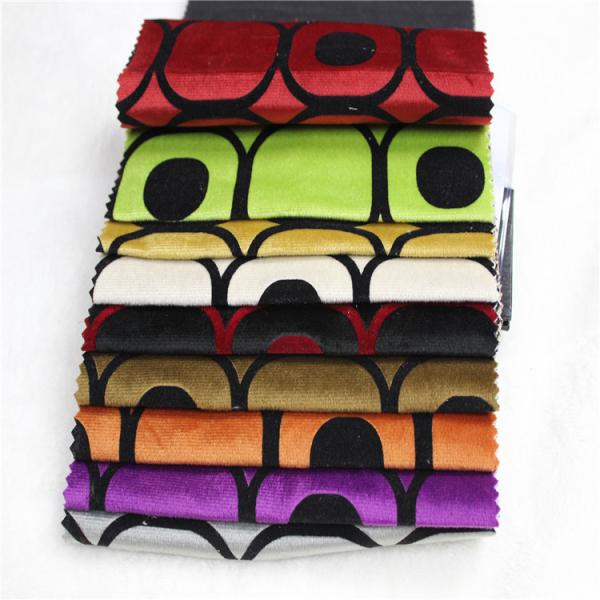 Buy cheap sofa fabric soft flock fabric sofa fabric for lining from wholesalers