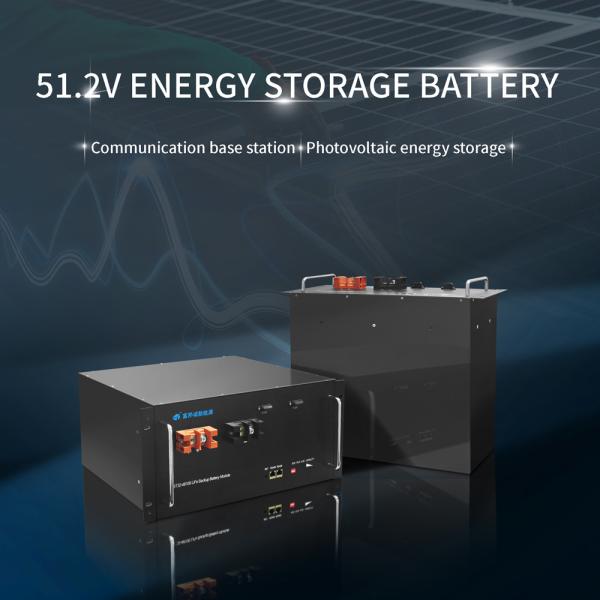 Buy cheap 48V 100AH Rack Mount Battery Photovoltaic Lifepo4 Battery Pack from wholesalers