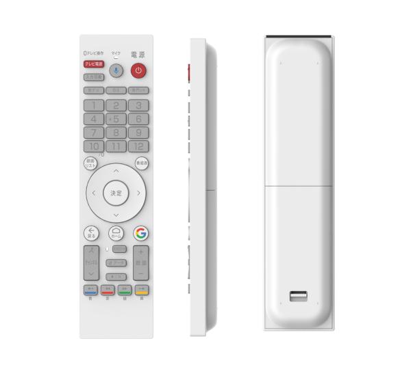 Buy cheap White Color Bluetooth Remote For Smart Tv Good Hand Feeling Stable In Performance from wholesalers