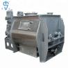 Buy cheap Carbon Steel Twin Shaft Paddle Mixer High Efficiency For Construction Industry from wholesalers