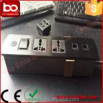 Buy cheap Office Partition Wall Power Socket with Power and USB charger from wholesalers