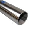 Buy cheap Small Diameter Monel 400 K500 Seamless Tube / Pipe Price In Stock from wholesalers