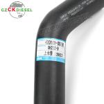 Top Water Pipe 420109-00196 42010900196 For DH225-9 DX260 Excavator