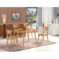 Buy cheap dining table, wood table, dining furniture product