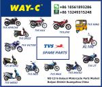 WAY-C Tricycle Motorcycle Spare Parts TVS BAJAJ HONDA HAOJUE YAMAHA SUZUKI