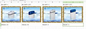Wholesale Electronic home Water Softener Plastic Material 1017 Resin Tank from china suppliers