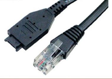 Buy cheap Lan Cable from wholesalers