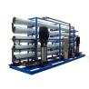 Buy cheap Industrial Reverse Osmosis RO Plant 2500LPH Stainless Steel Material 380V from wholesalers
