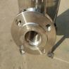 Buy cheap Stainless Steel Multi Cartridge Filter Housing for 2-20 Cartridges 50 GPM Flow Rate from wholesalers