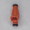 Buy cheap DENSO 35310-37160 2010 2009 2004 Hyundai Accent Fuel Injector Replacement Elantra KIA 1.6L from wholesalers