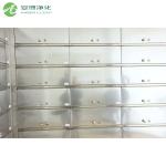 AMBER Operating Room Storage Stainless Steel Shoe Cabinet for Hospital