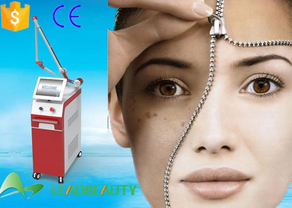 Buy cheap Professional tattoo removal nd yag laser machine q switch/Tattoo removal nd yag laser handpiece for sale from wholesalers