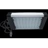 Buy cheap Orpheus X1 150W LED Grow Lights Bar Alluminum Material 150w Actual Power CE Marked from wholesalers