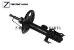 339031 Front Set Car Shock Absorber Left Right Side For RAV-4 Year 2006-12