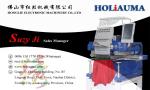 Industrial eight heads big area embroidery machine best price in bangladesh new