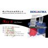 Buy cheap With dahao embroidery machine spare parts HO1506H happy/swf/tajima type high quality 1200spm 6 head embroidery machine from wholesalers