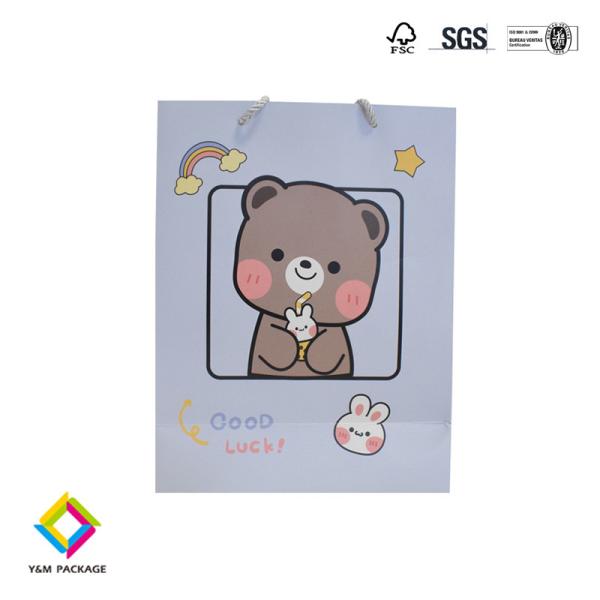 Buy cheap Paper Gift Bag Kids Children Gift Bags Cute Printing For Birthday Favors Chocolate Toys from wholesalers