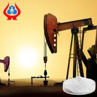 Buy cheap High Viscosity CMC Oil Drilling Grade Acid Resistance CMC-HV product