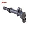 Buy cheap OEM STANDARD KEMMEX UF270 56028138BA Pack Spark Ignition Coil for Dodge JEEP 56028138AD 56028138 56028138AF from wholesalers
