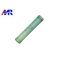 Buy cheap 4040 Ultra Low Pressure Ro Membrane For Pure Water Purification System product